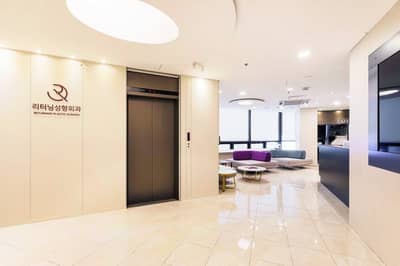 Slider image (1) Returning Plastic Surgery